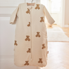 Sleeping bag with removable sleeves - bear